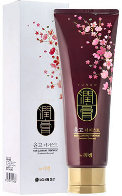 LG Reen Yungo 8.45oz Hair Cleansing Treatment Shampoo