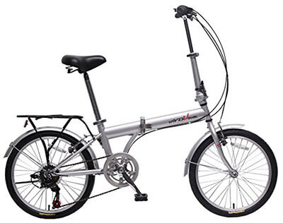 IDS unYOUsual U Transformer Folding Bike