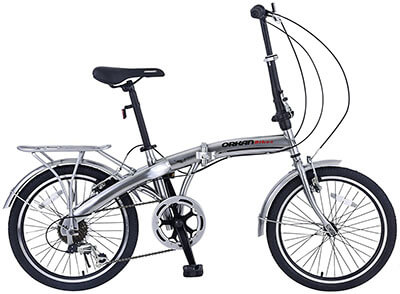 Orkan Foldable Mountain Bike